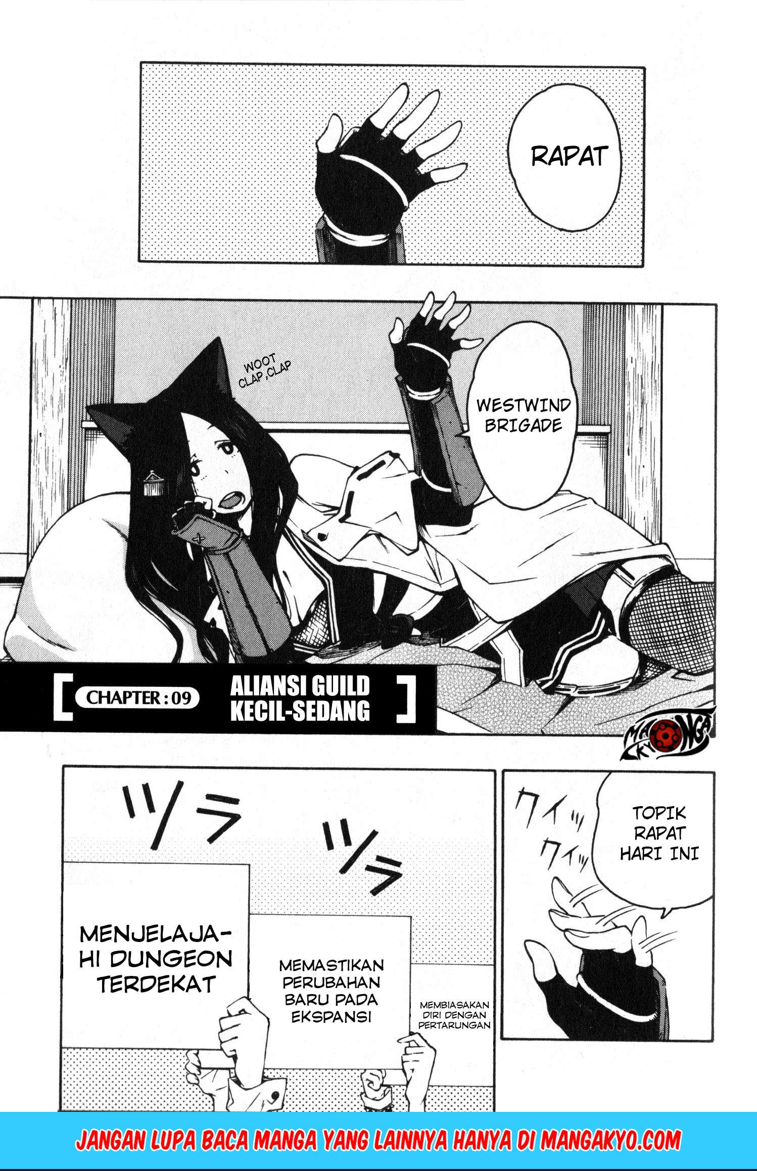 Log Horizon: Nishikaze no Ryodan Chapter 9 - halaman 1