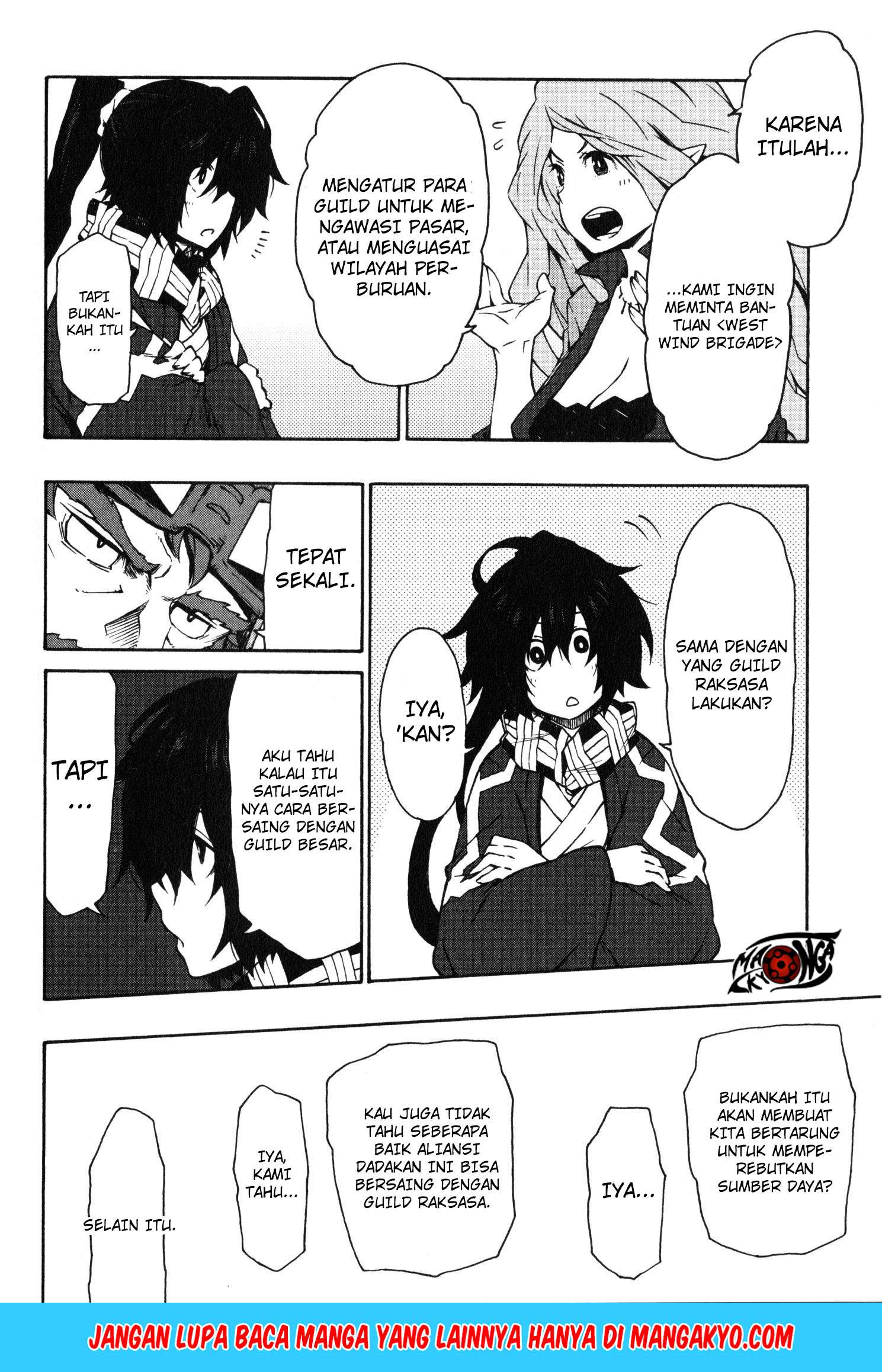 Log Horizon: Nishikaze no Ryodan Chapter 9 - halaman 10