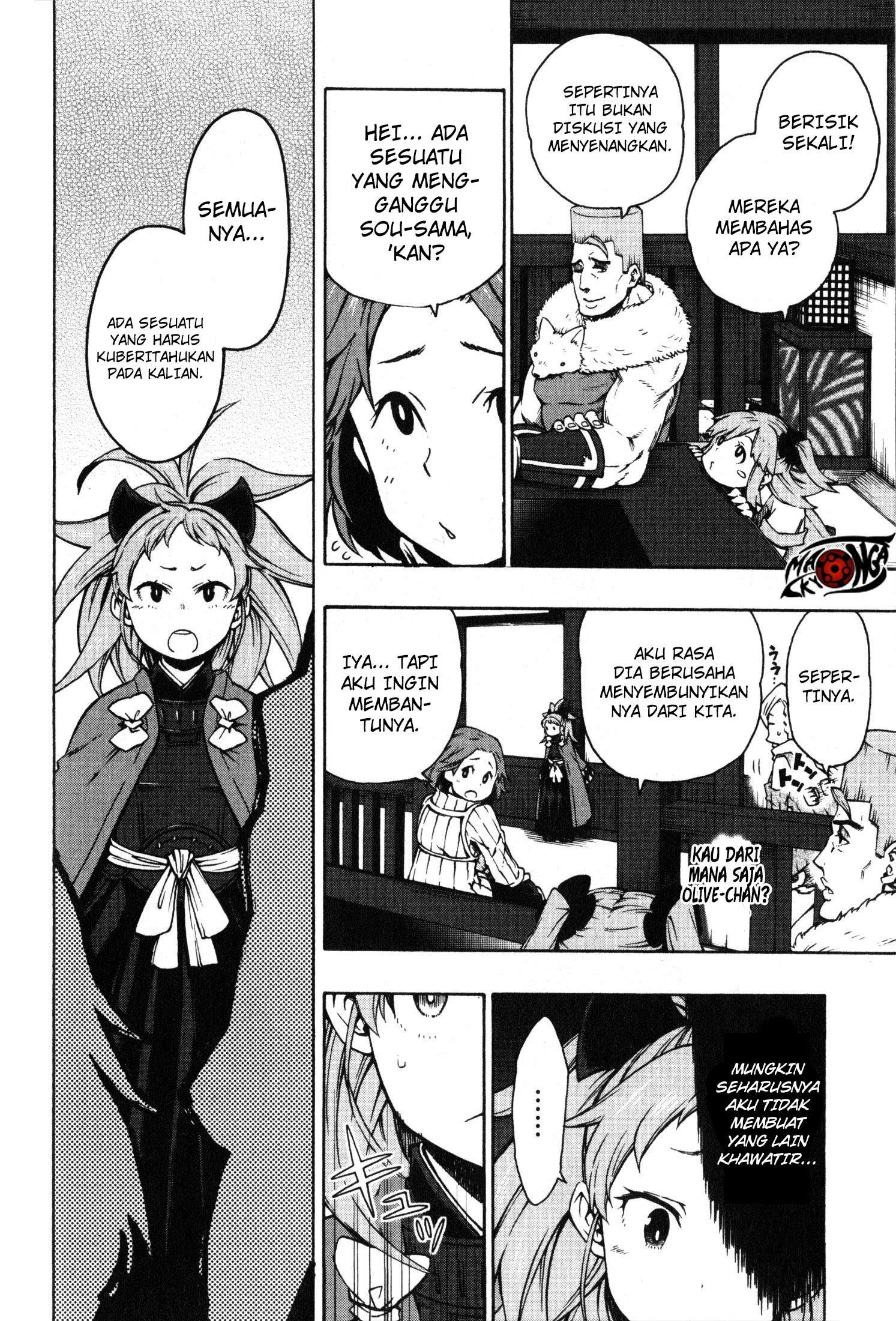 Log Horizon: Nishikaze no Ryodan Chapter 9 - halaman 13