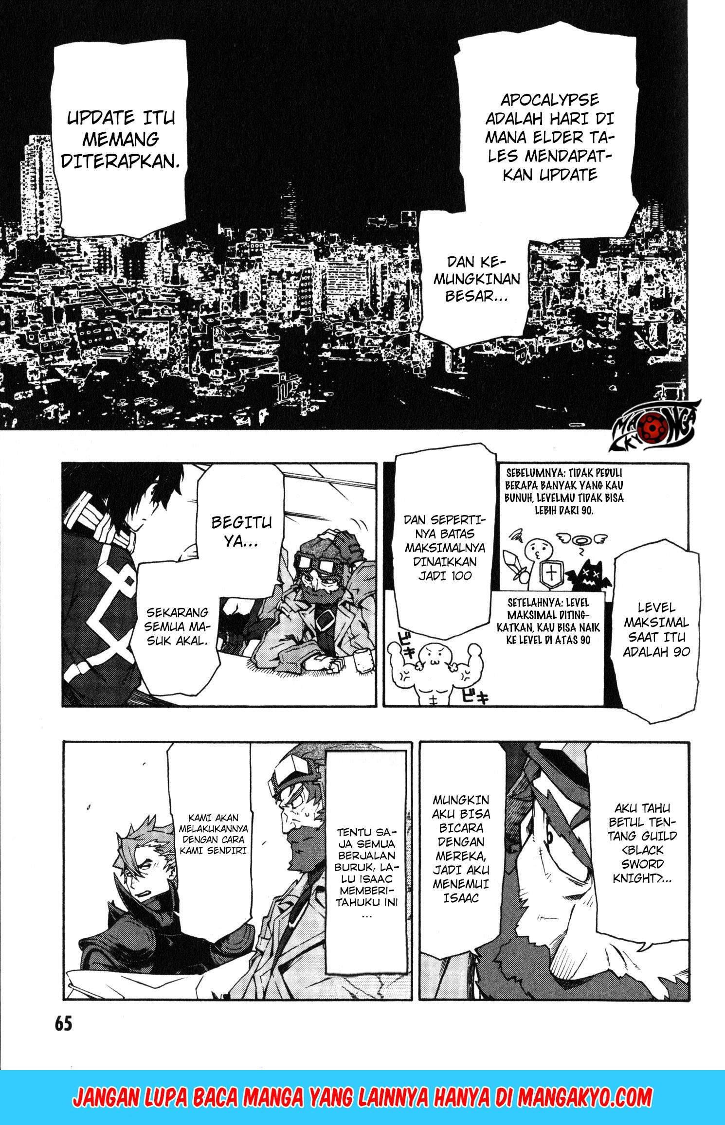 Log Horizon: Nishikaze no Ryodan Chapter 9 - halaman 16
