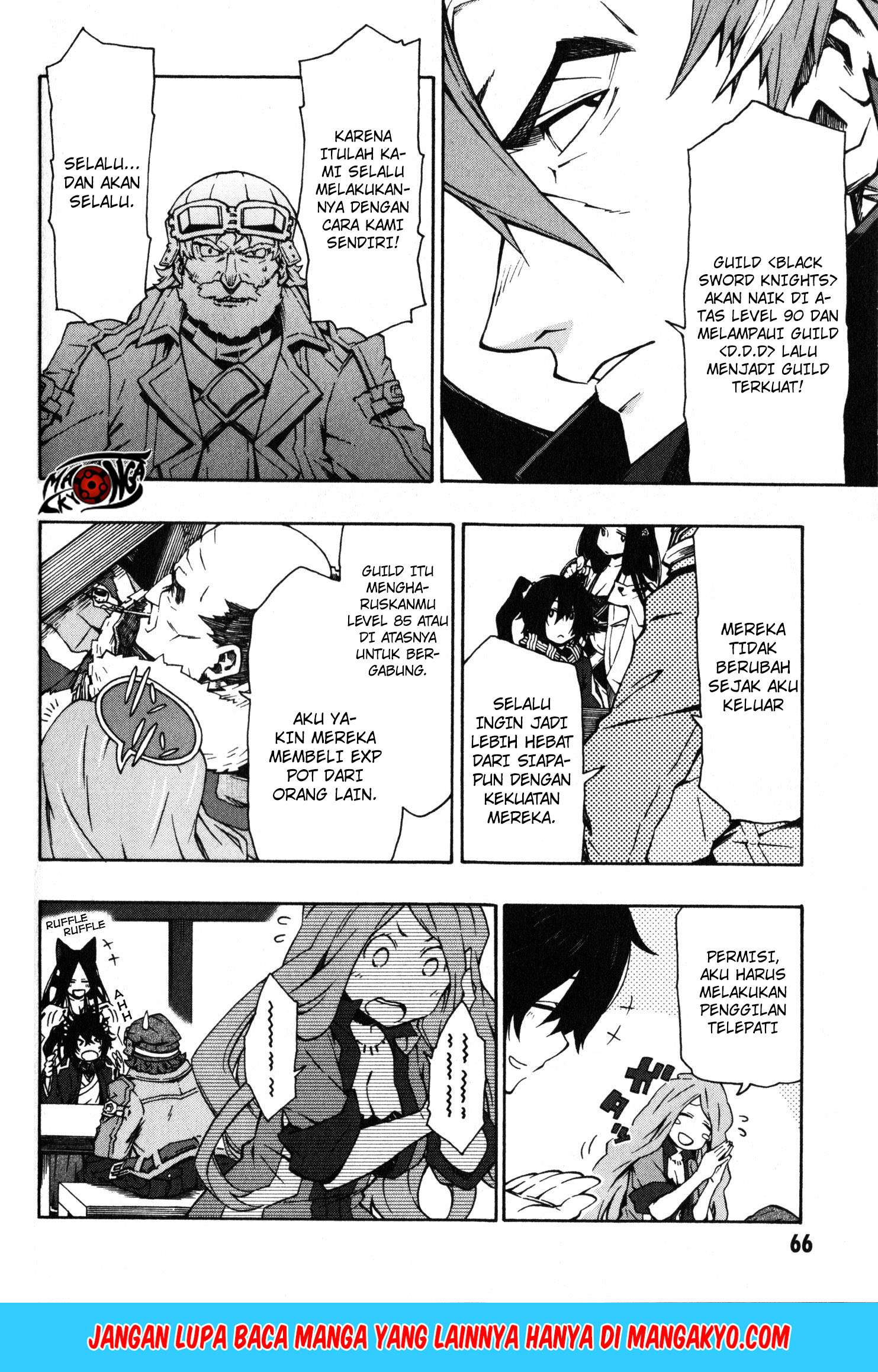 Log Horizon: Nishikaze no Ryodan Chapter 9 - halaman 17