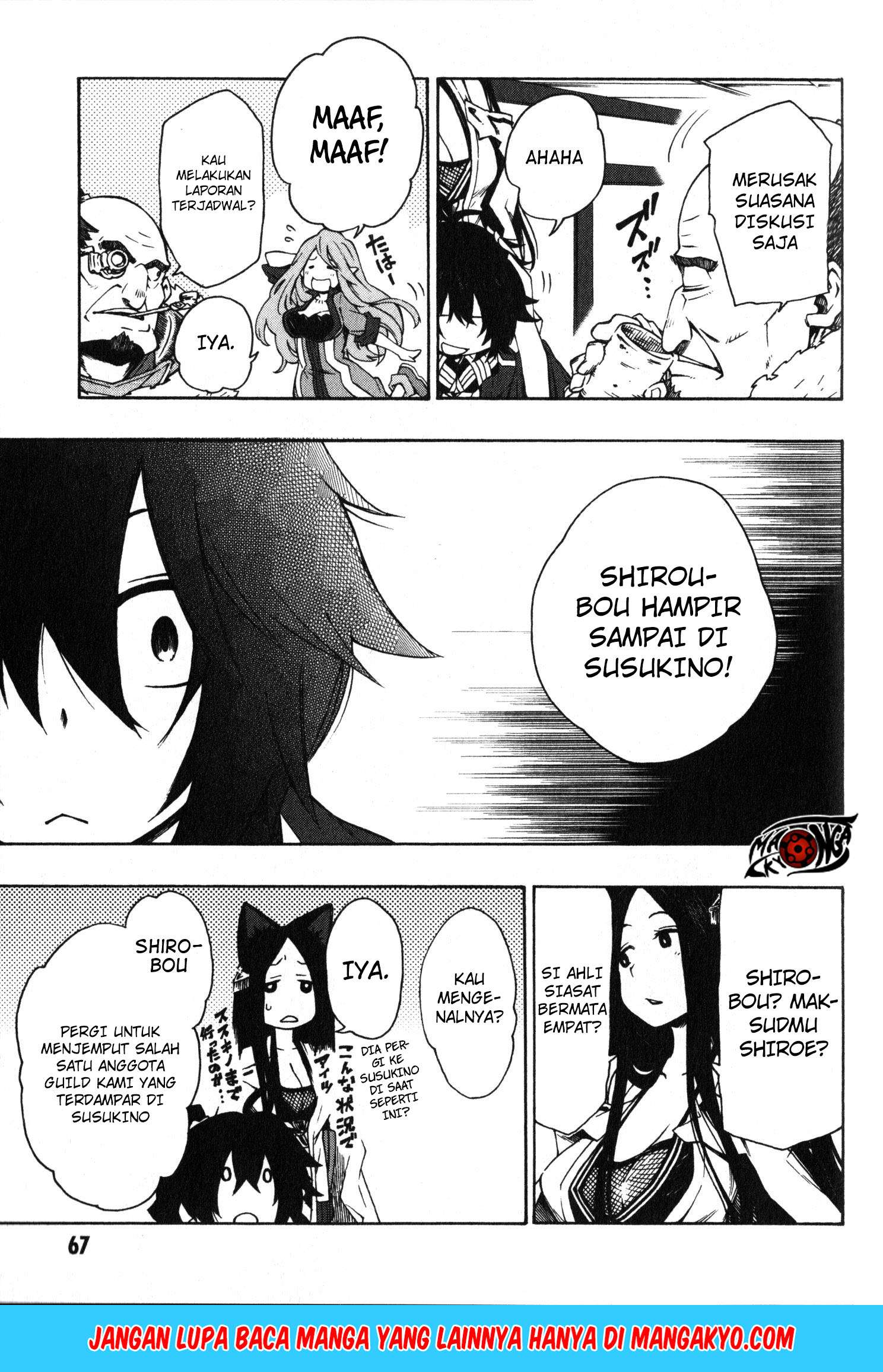 Log Horizon: Nishikaze no Ryodan Chapter 9 - halaman 18