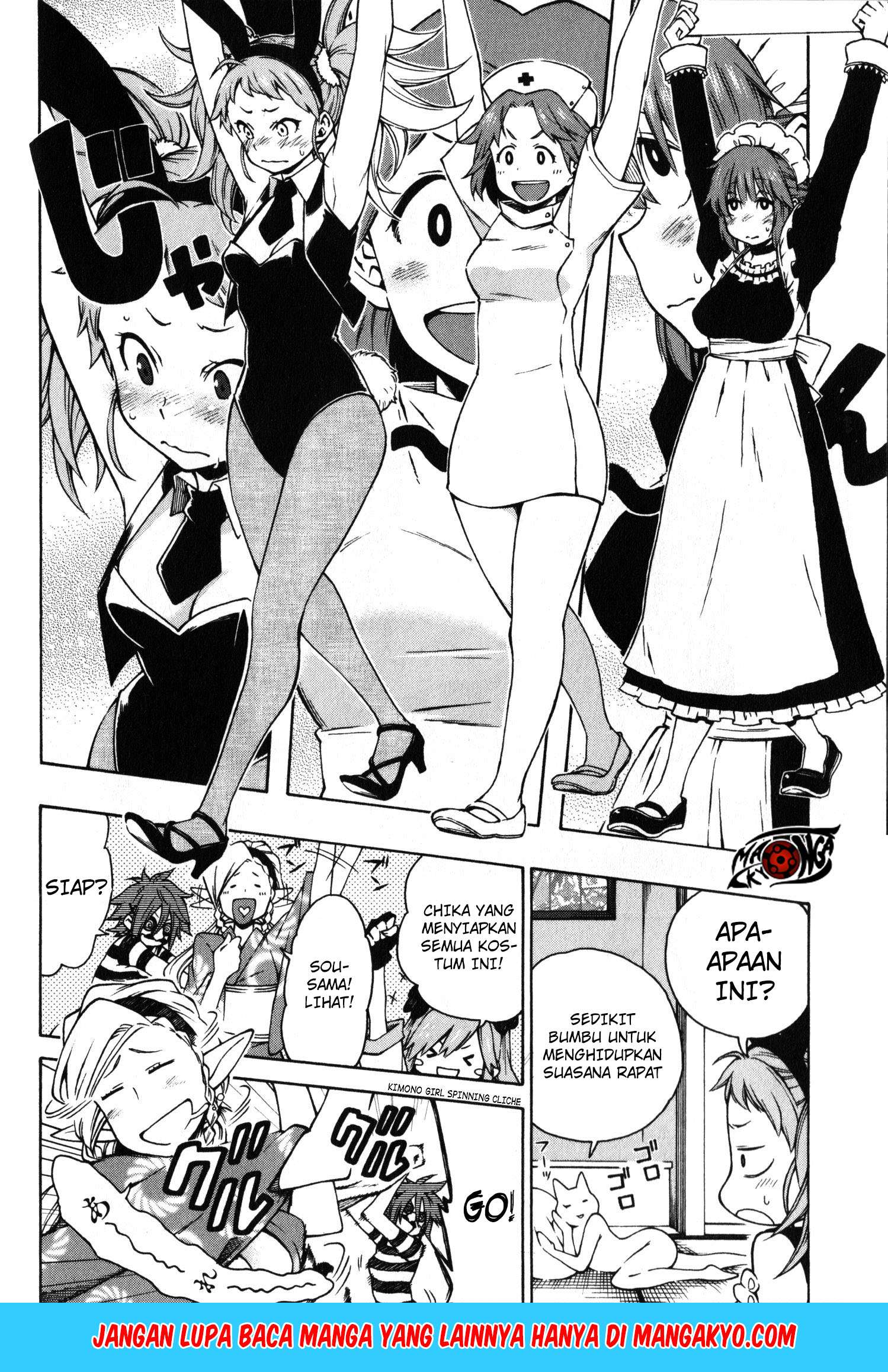 Log Horizon: Nishikaze no Ryodan Chapter 9 - halaman 2