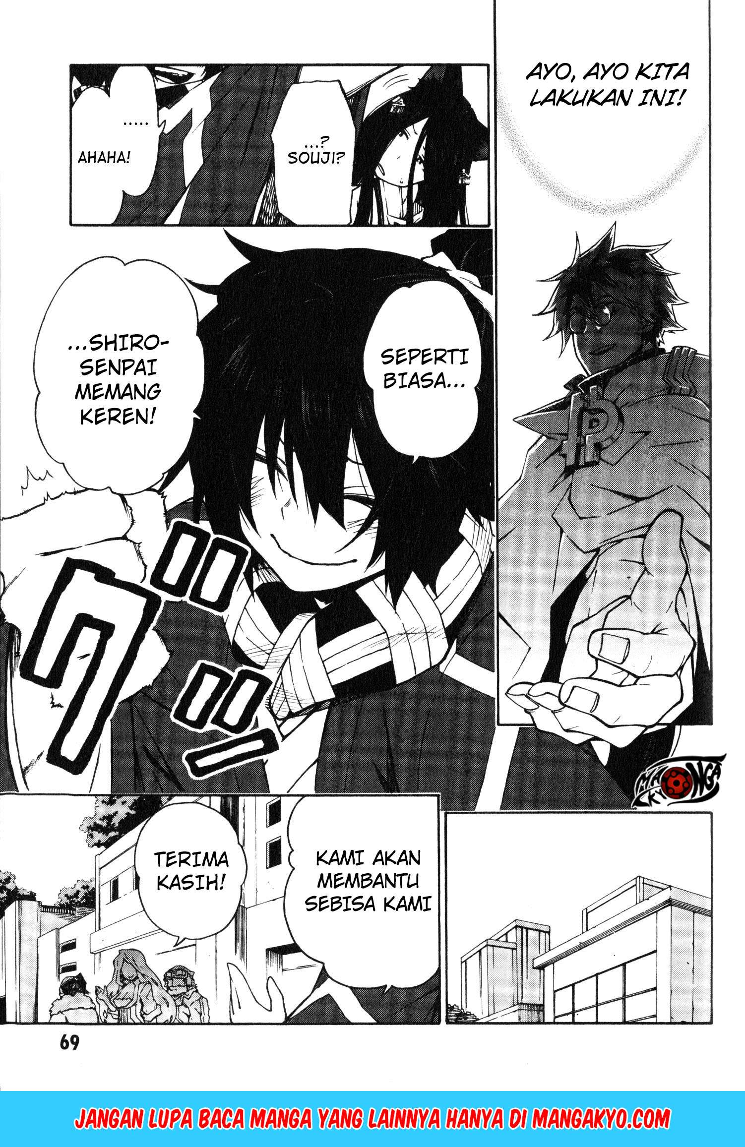 Log Horizon: Nishikaze no Ryodan Chapter 9 - halaman 20