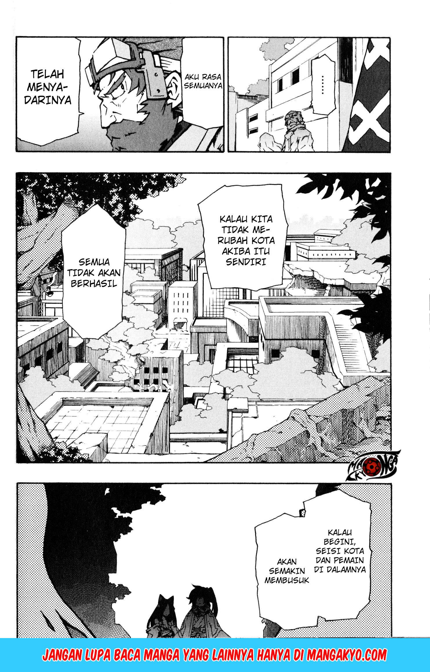 Log Horizon: Nishikaze no Ryodan Chapter 9 - halaman 21