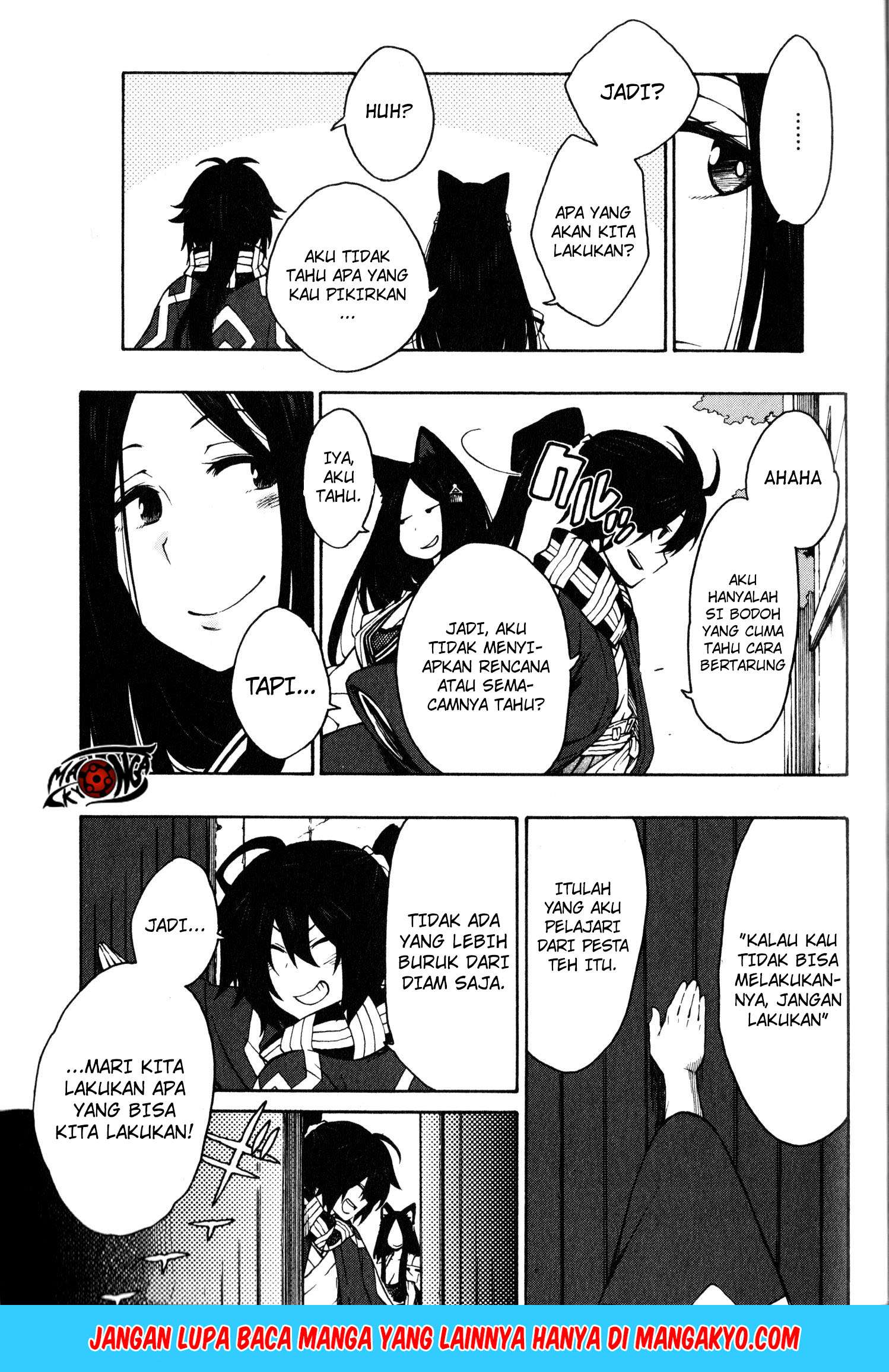 Log Horizon: Nishikaze no Ryodan Chapter 9 - halaman 22