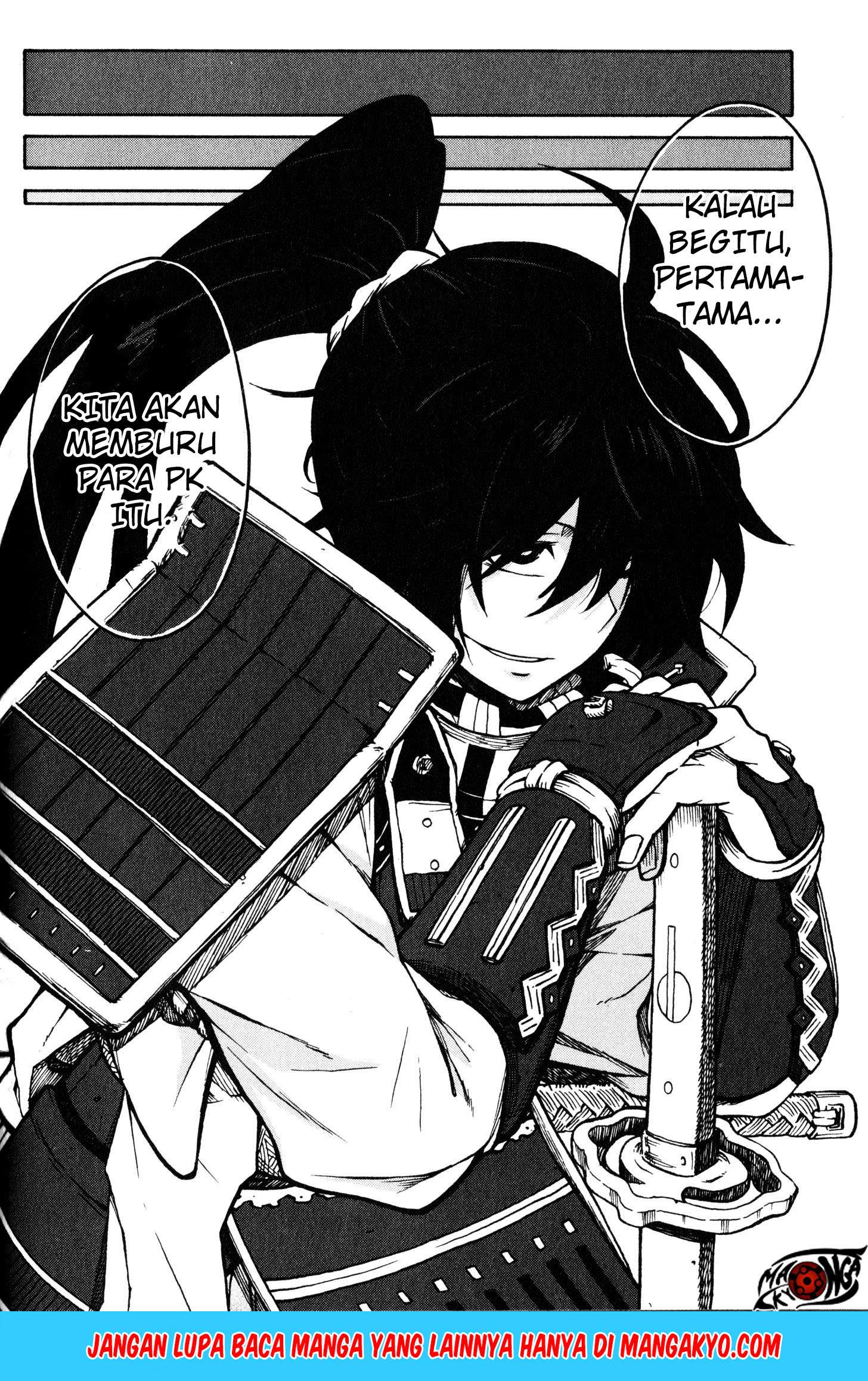 Log Horizon: Nishikaze no Ryodan Chapter 9 - halaman 24