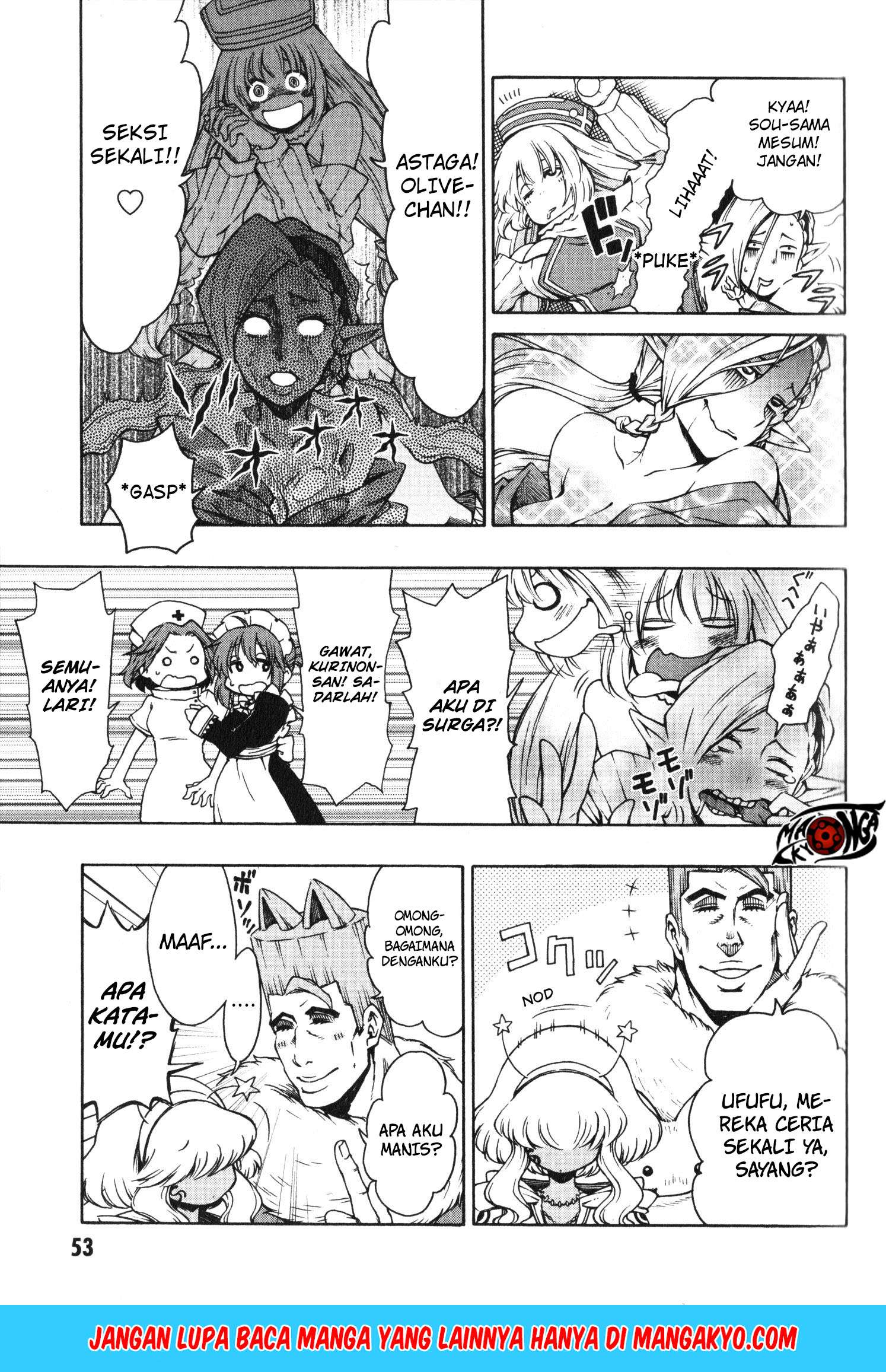 Log Horizon: Nishikaze no Ryodan Chapter 9 - halaman 3