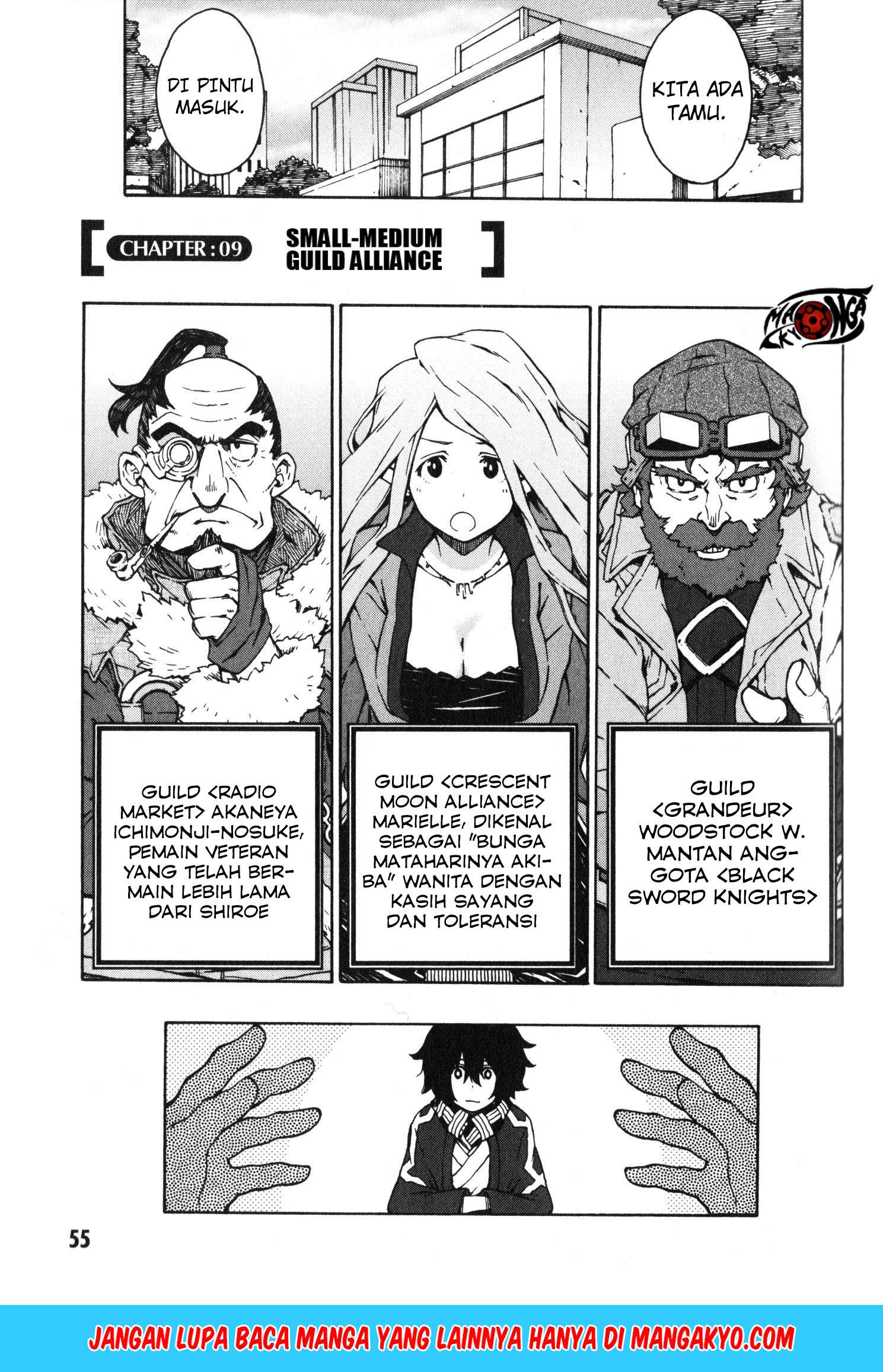 Log Horizon: Nishikaze no Ryodan Chapter 9 - halaman 5