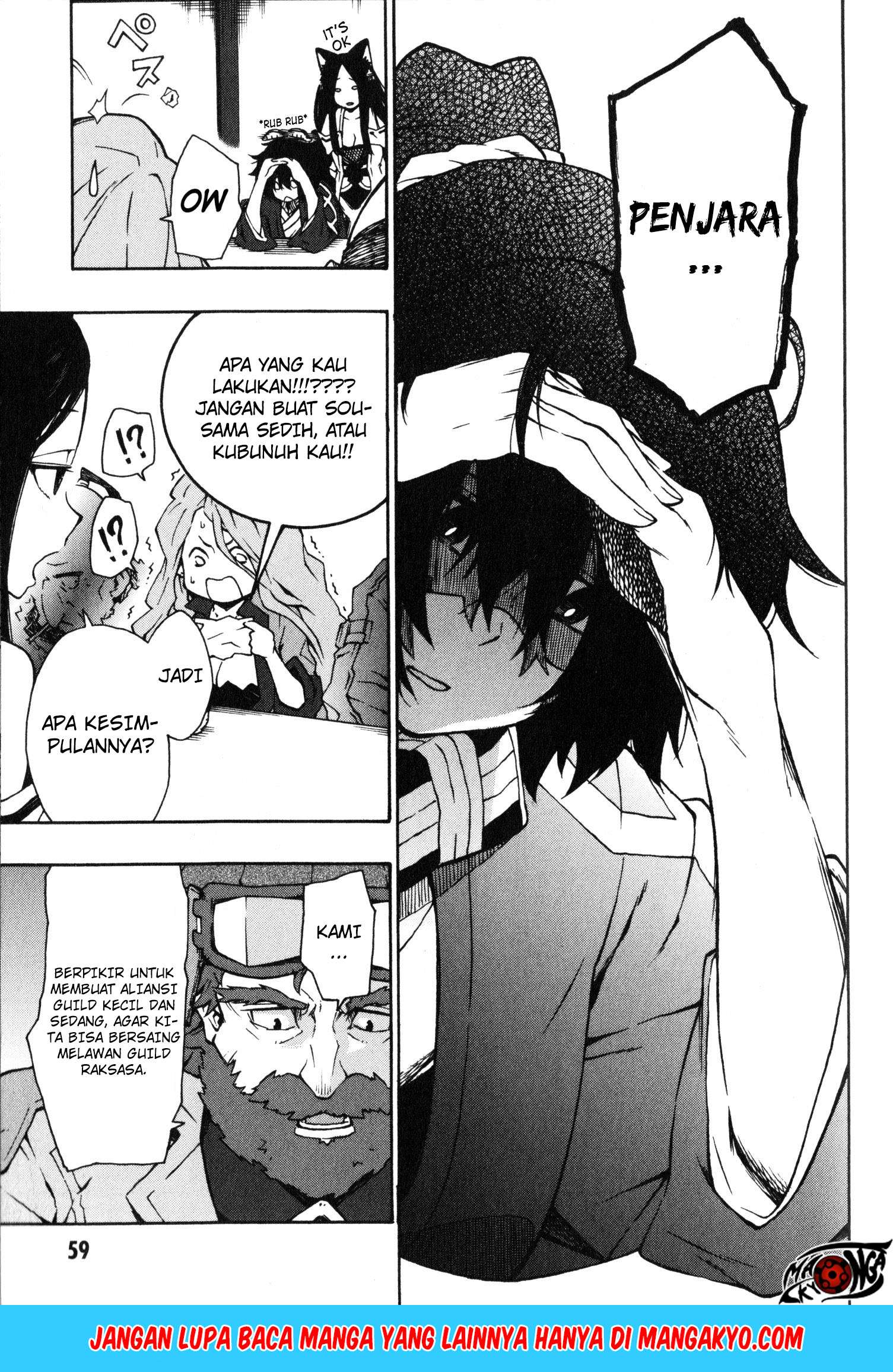 Log Horizon: Nishikaze no Ryodan Chapter 9 - halaman 9