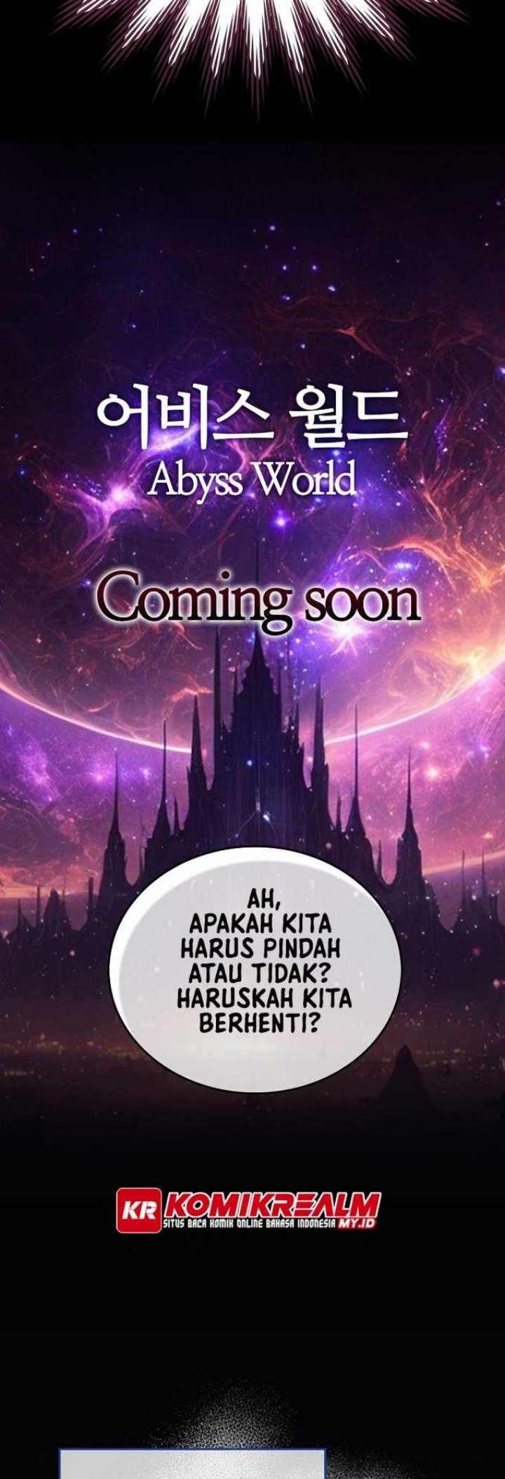 Logging in as a Monster Chapter 1 - halaman 16