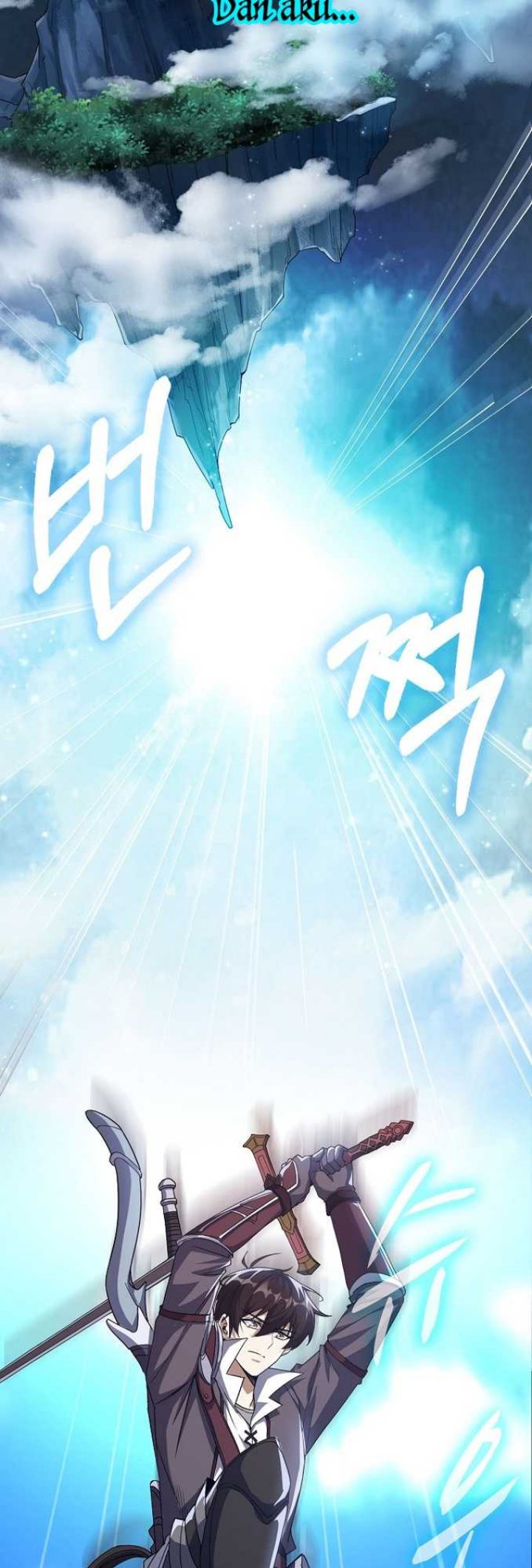 Logging in as a Monster Chapter 1 - halaman 3