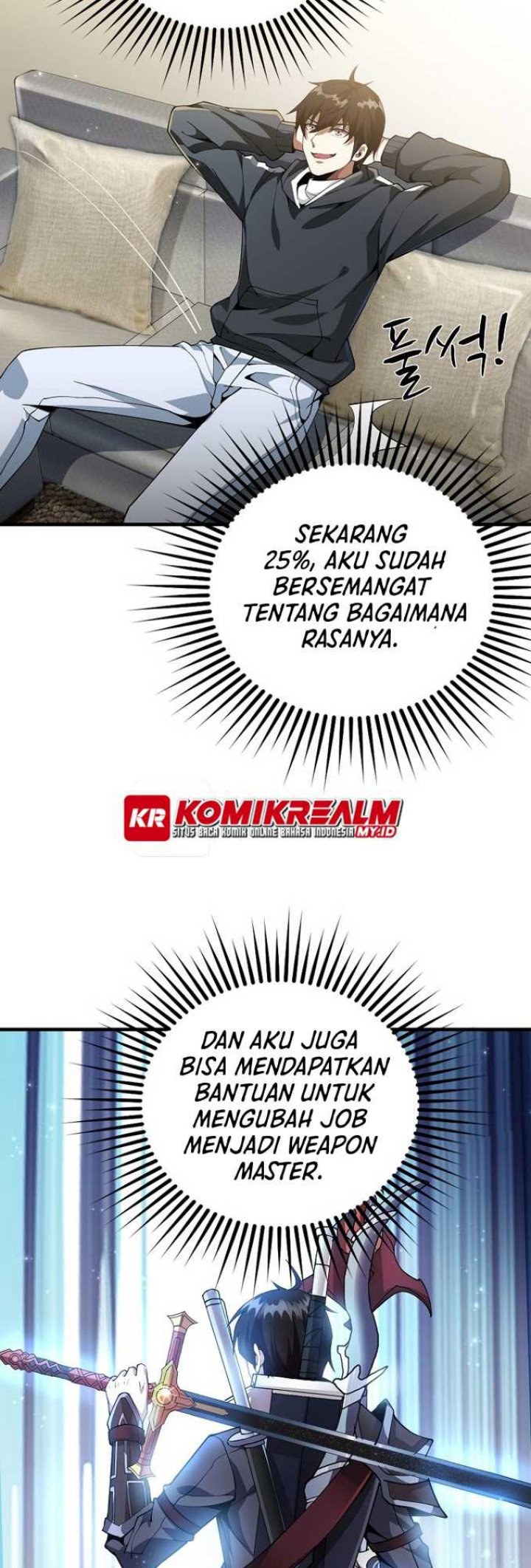 Logging in as a Monster Chapter 1 - halaman 37