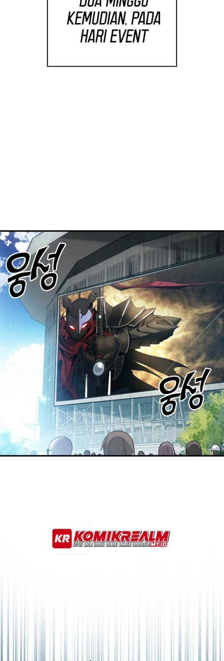 Logging in as a Monster Chapter 1 - halaman 54