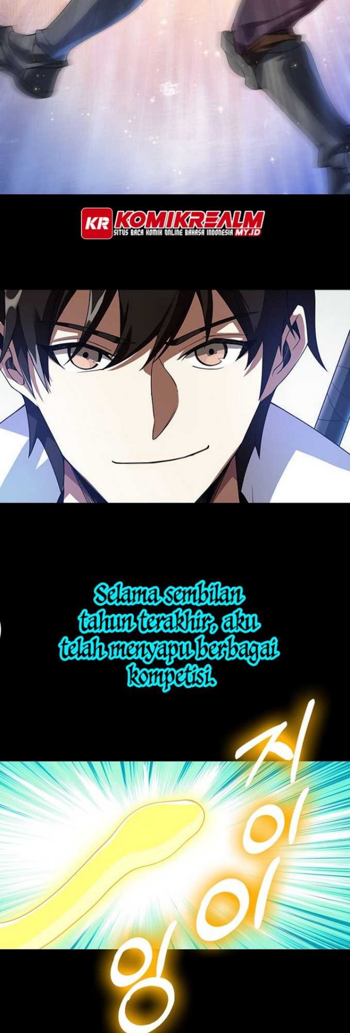 Logging in as a Monster Chapter 1 - halaman 6