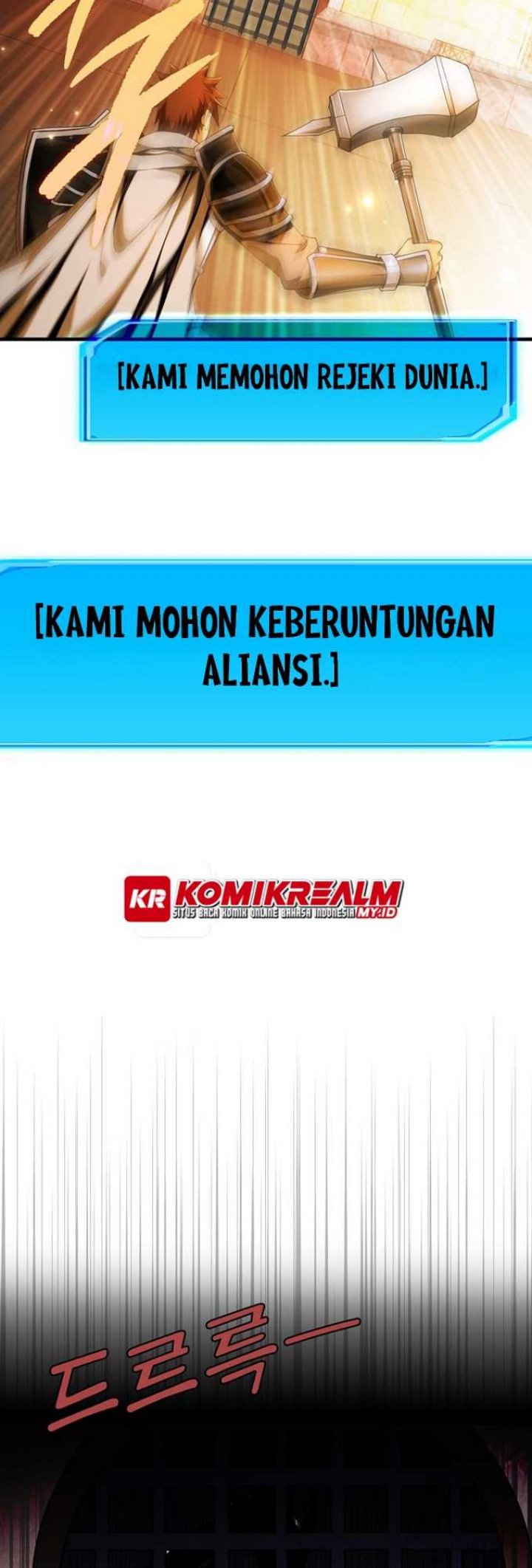 Logging in as a Monster Chapter 1 - halaman 67