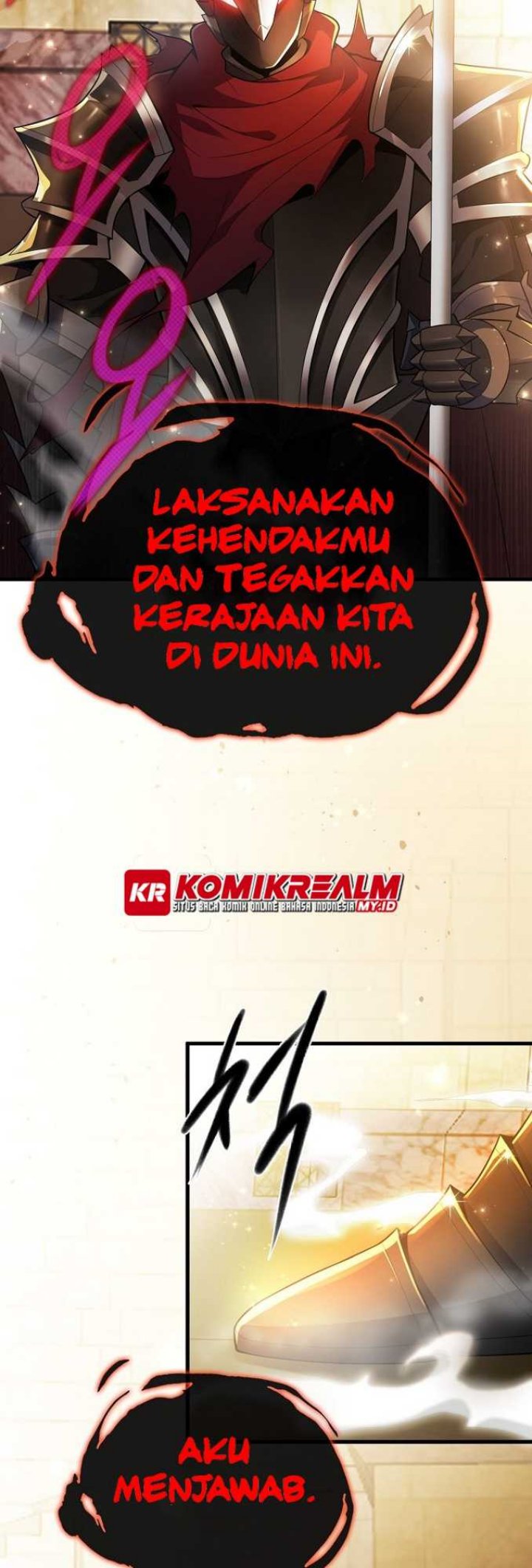 Logging in as a Monster Chapter 1 - halaman 69