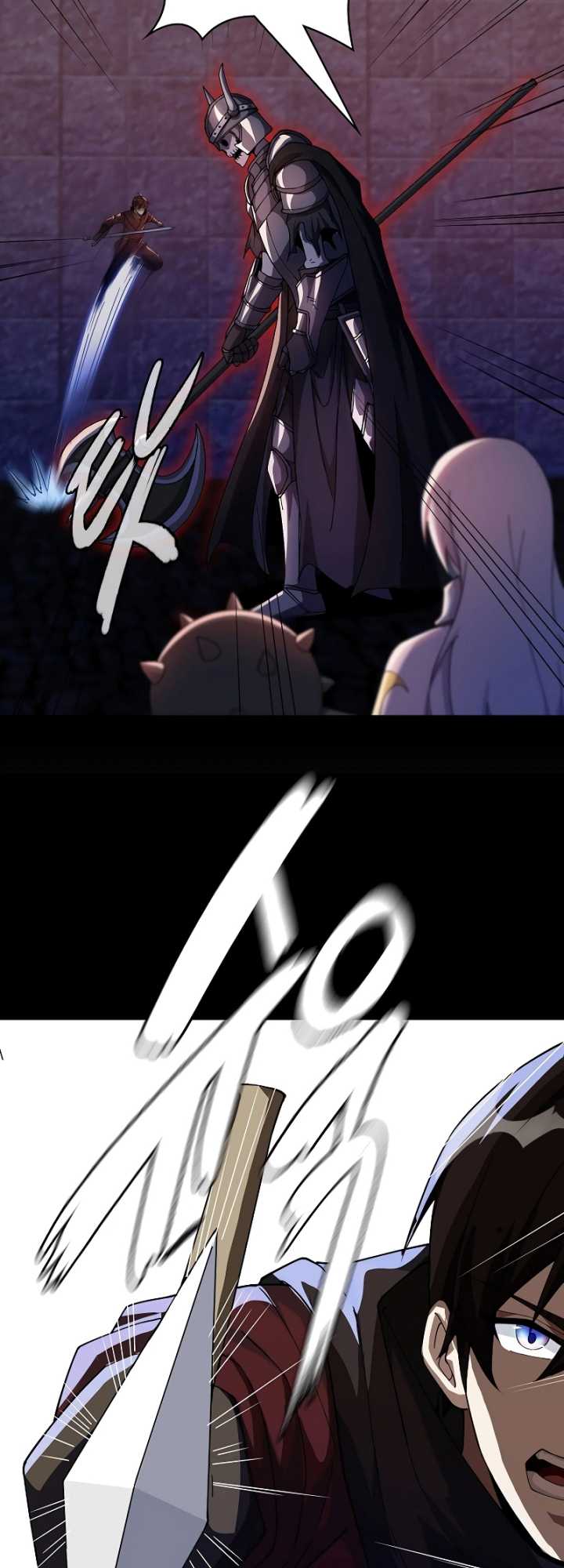 Logging in as a Monster Chapter 10 - halaman 11