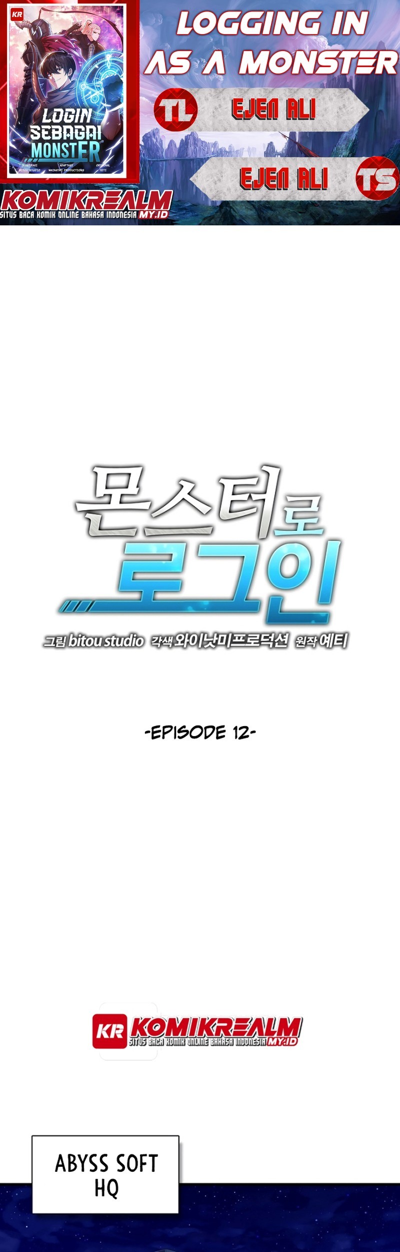 Logging in as a Monster Chapter 11 - halaman 1