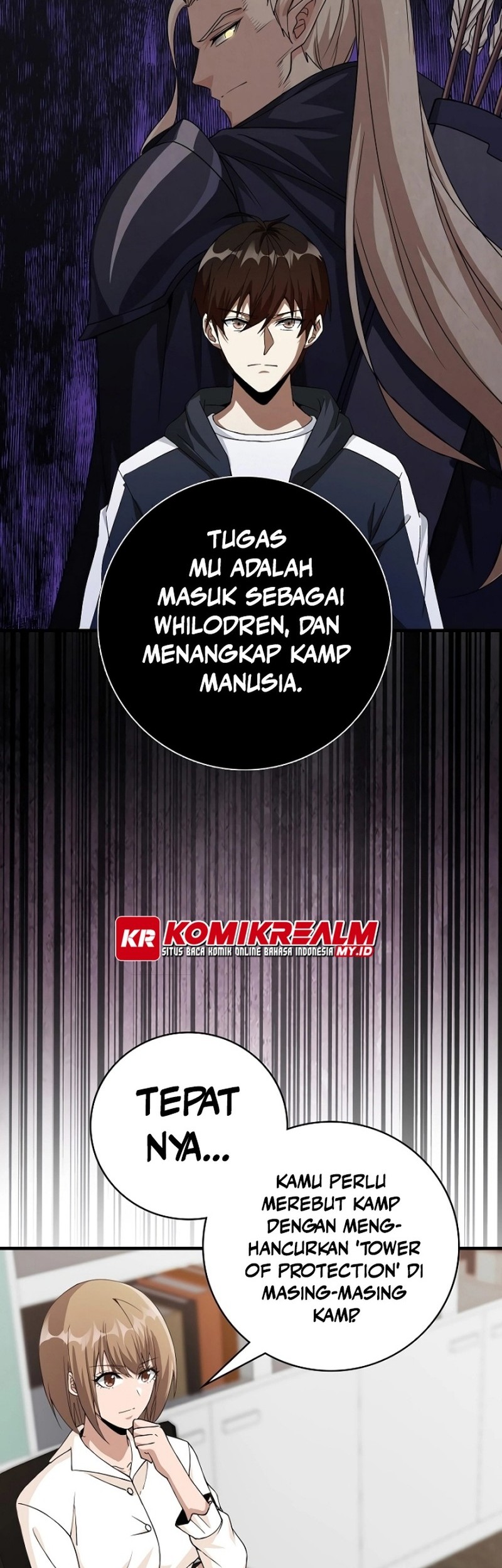 Logging in as a Monster Chapter 11 - halaman 10