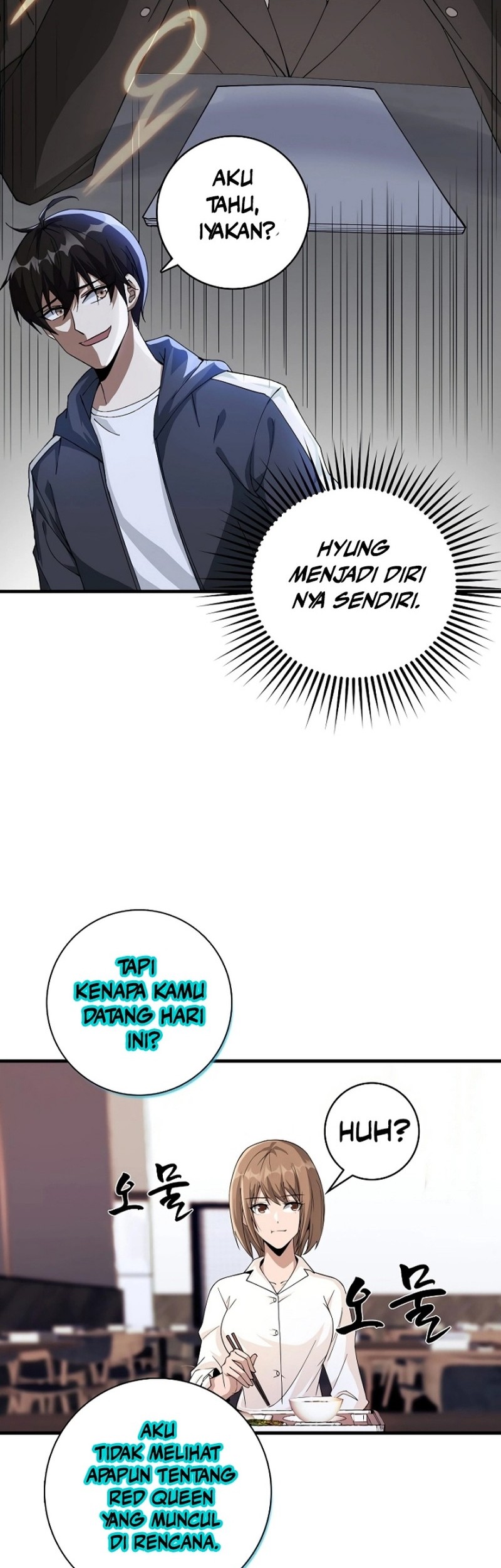 Logging in as a Monster Chapter 11 - halaman 25