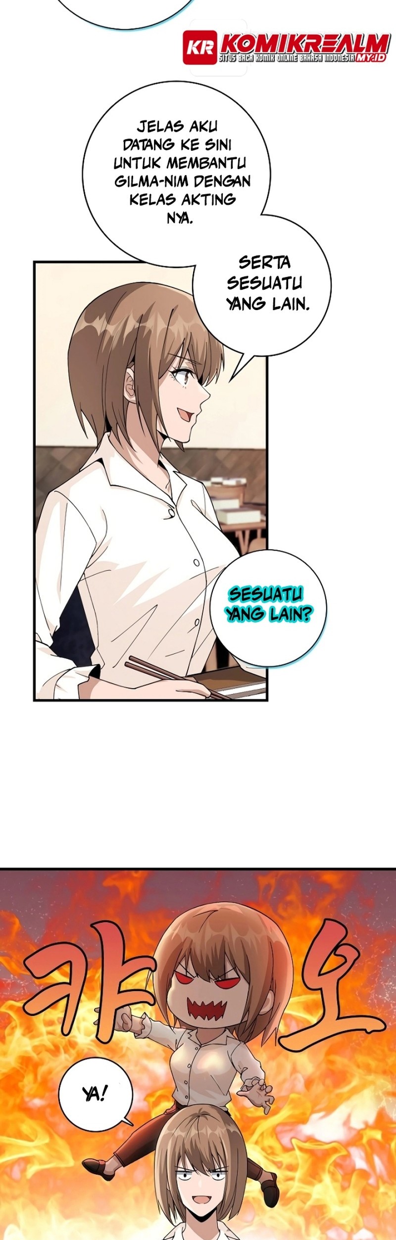 Logging in as a Monster Chapter 11 - halaman 26