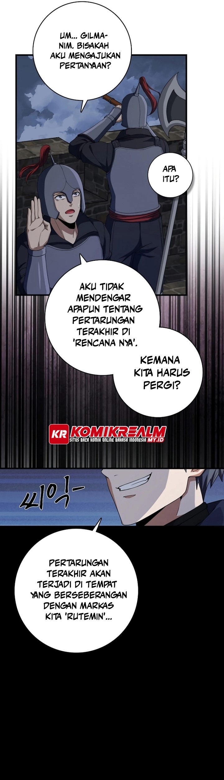 Logging in as a Monster Chapter 12 - halaman 13