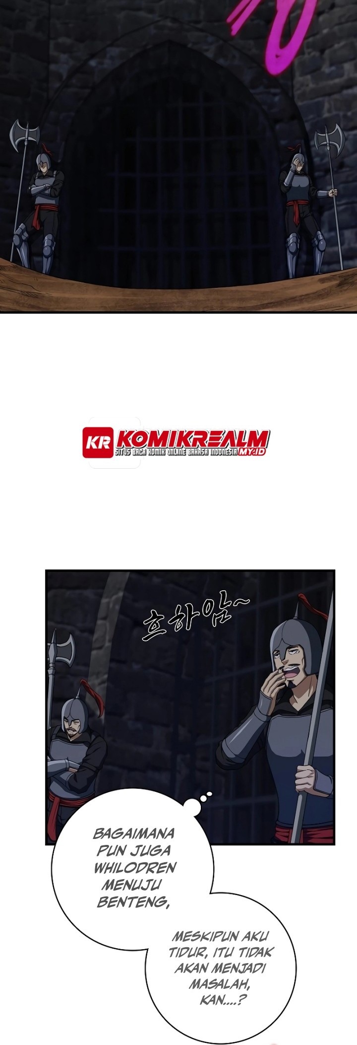 Logging in as a Monster Chapter 12 - halaman 15