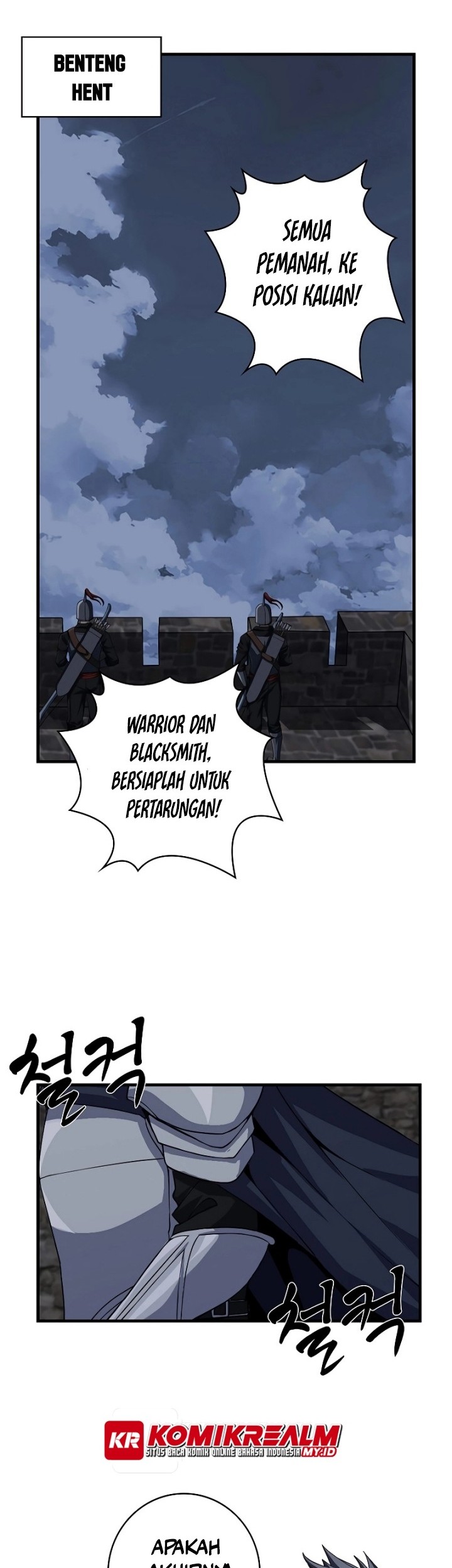 Logging in as a Monster Chapter 12 - halaman 2