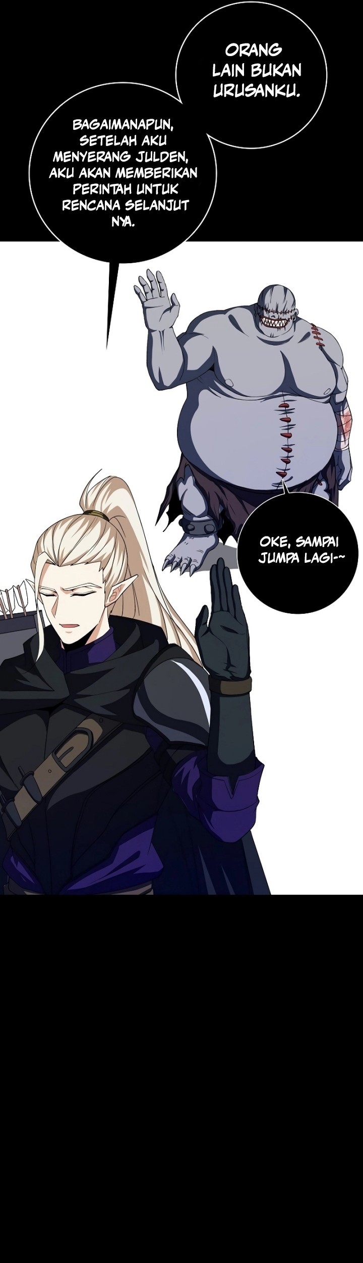 Logging in as a Monster Chapter 12 - halaman 26