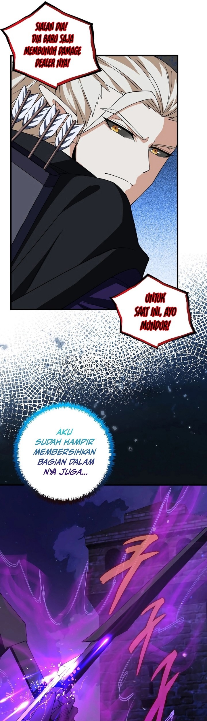 Logging in as a Monster Chapter 12 - halaman 44