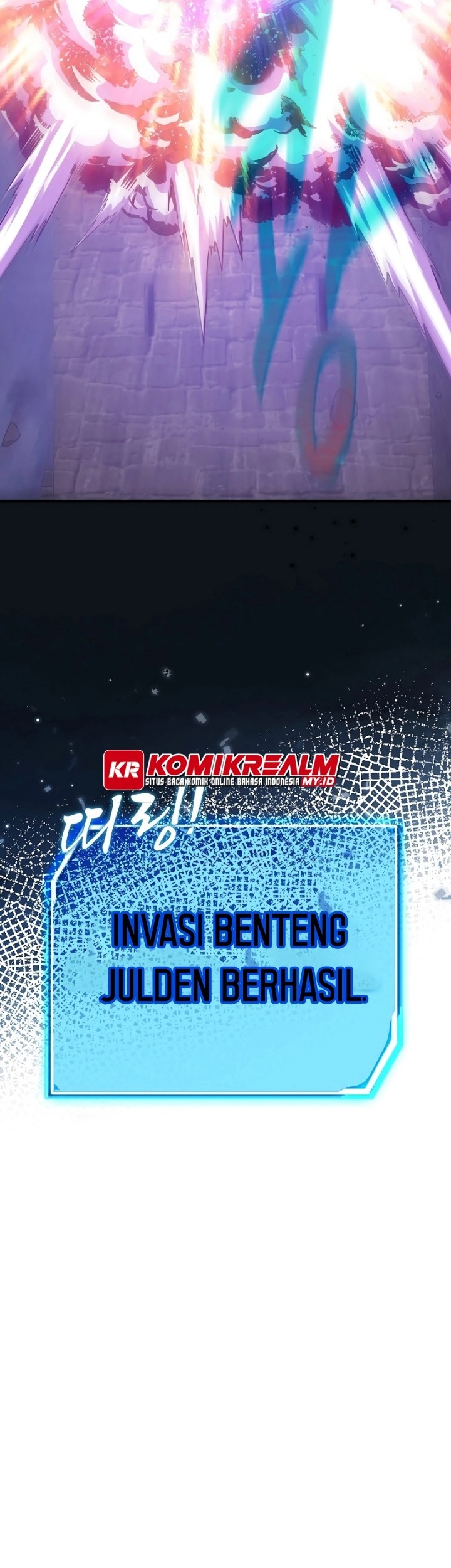 Logging in as a Monster Chapter 12 - halaman 47