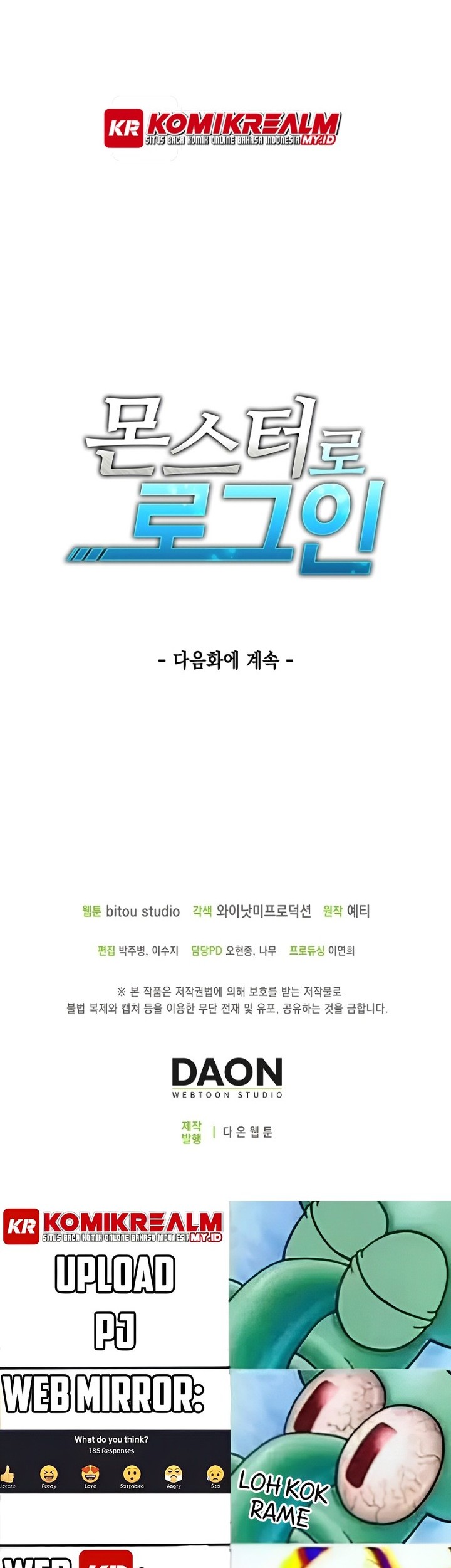Logging in as a Monster Chapter 12 - halaman 48