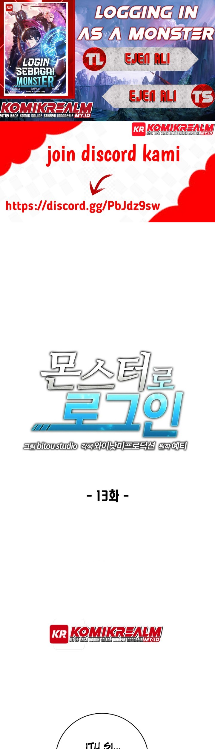 Logging in as a Monster Chapter 13 - halaman 1