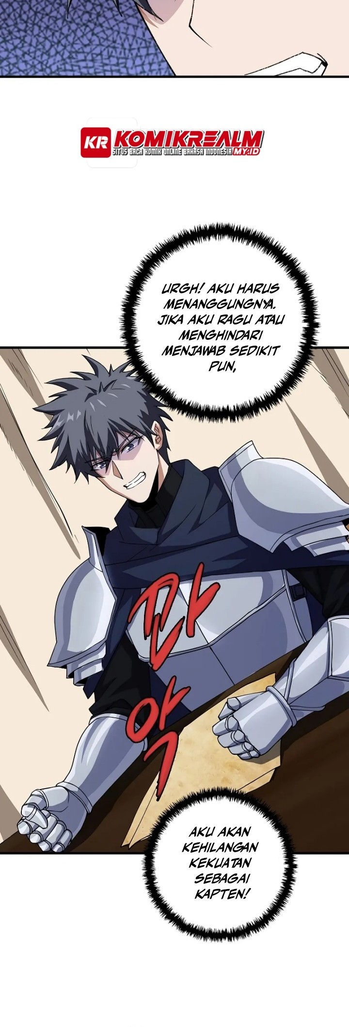 Logging in as a Monster Chapter 13 - halaman 13