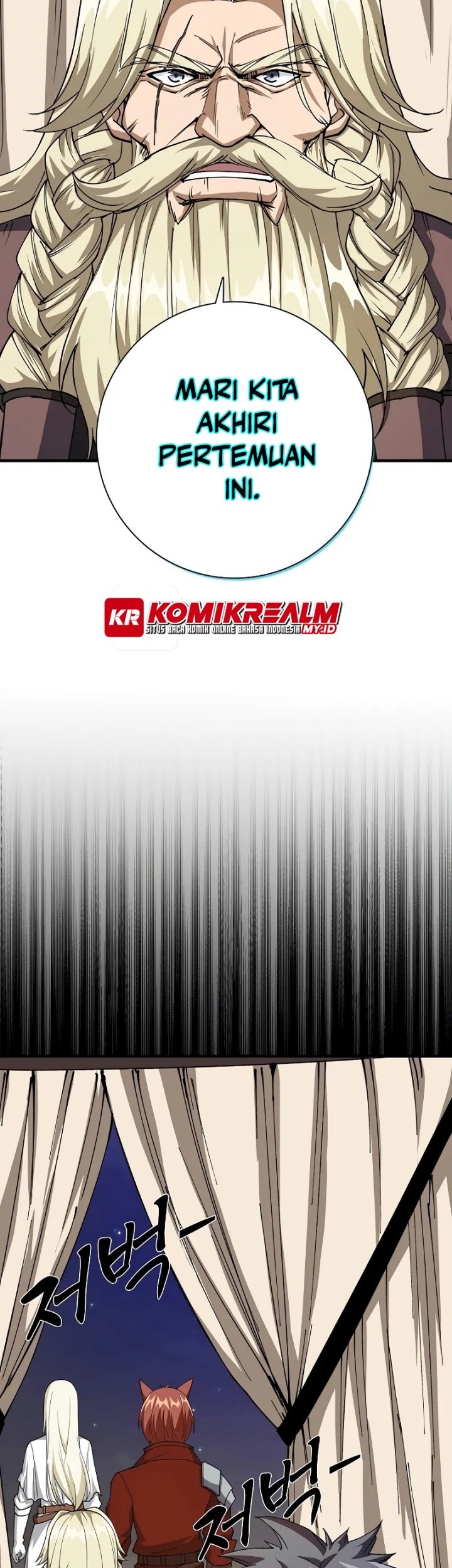 Logging in as a Monster Chapter 13 - halaman 15