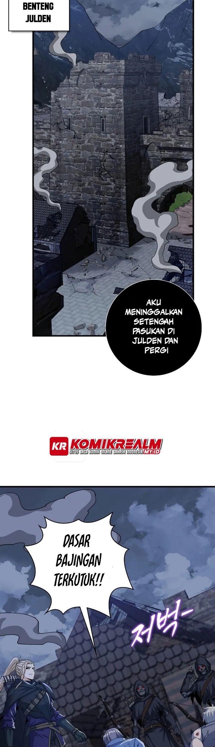 Logging in as a Monster Chapter 13 - halaman 19