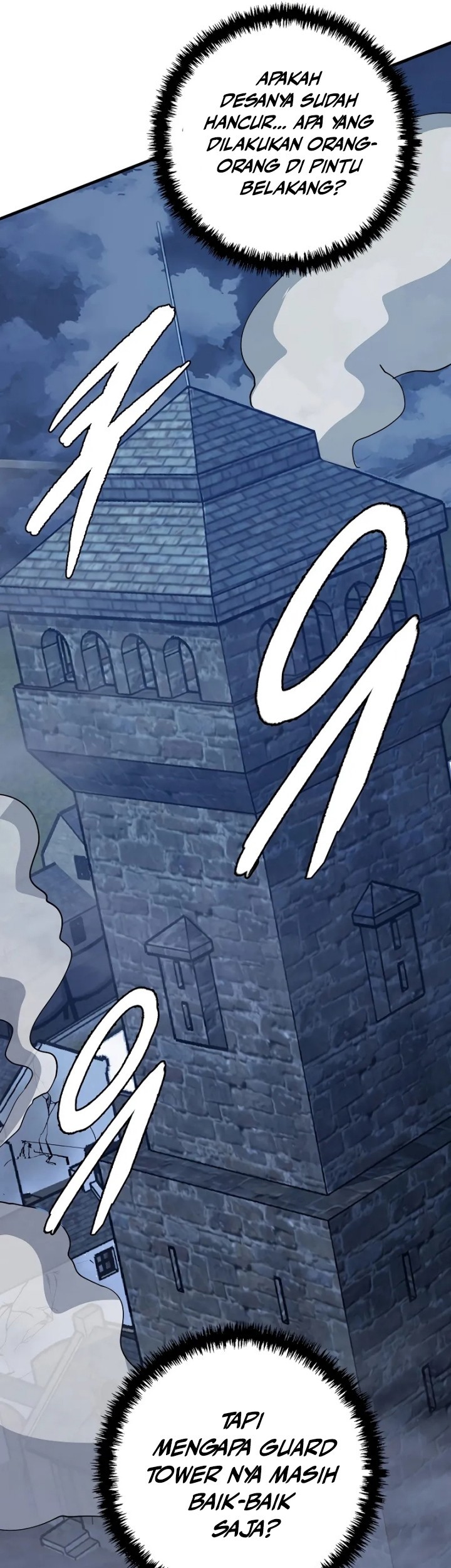 Logging in as a Monster Chapter 13 - halaman 36