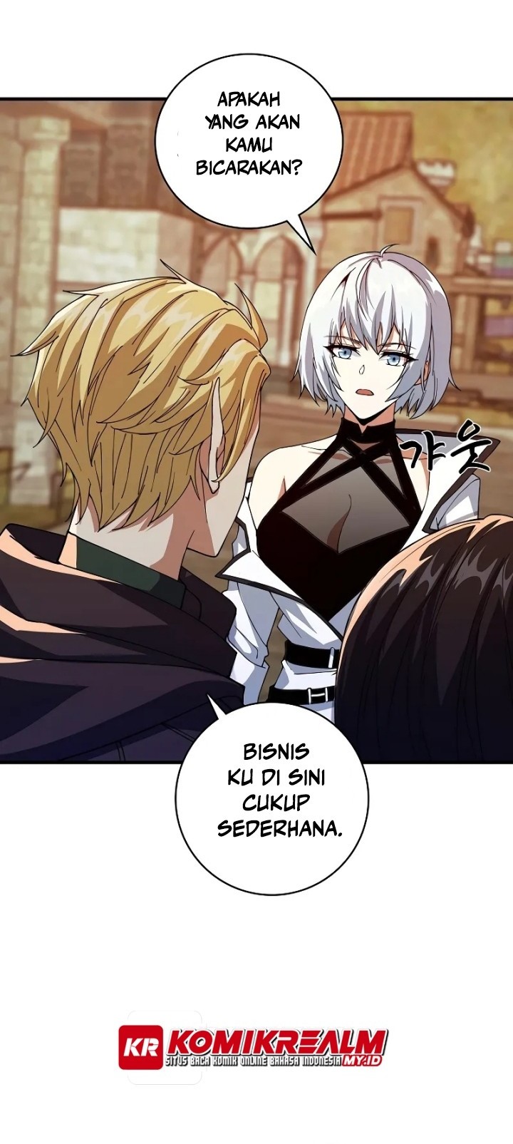 Logging in as a Monster Chapter 13 - halaman 56