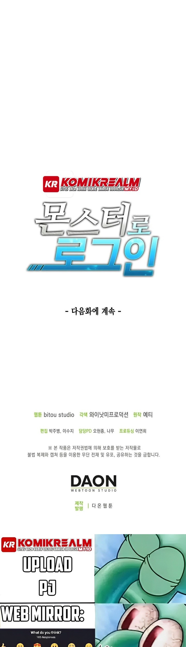Logging in as a Monster Chapter 13 - halaman 58