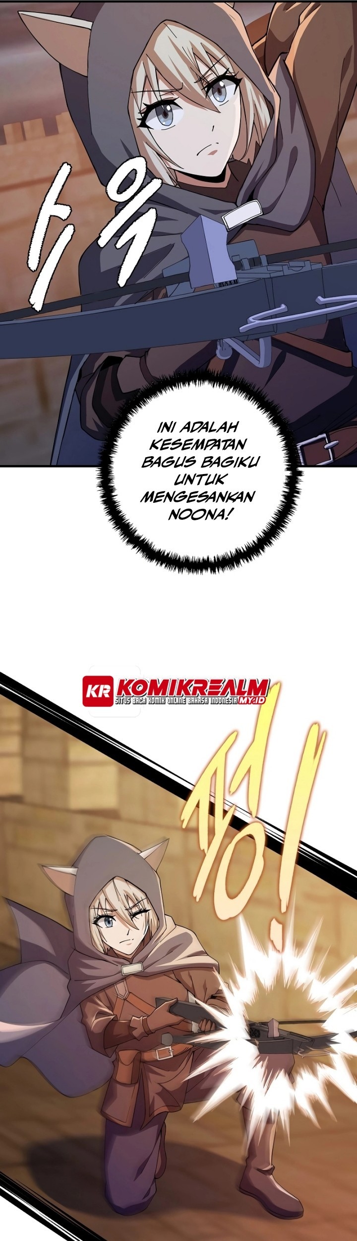 Logging in as a Monster Chapter 14 - halaman 16