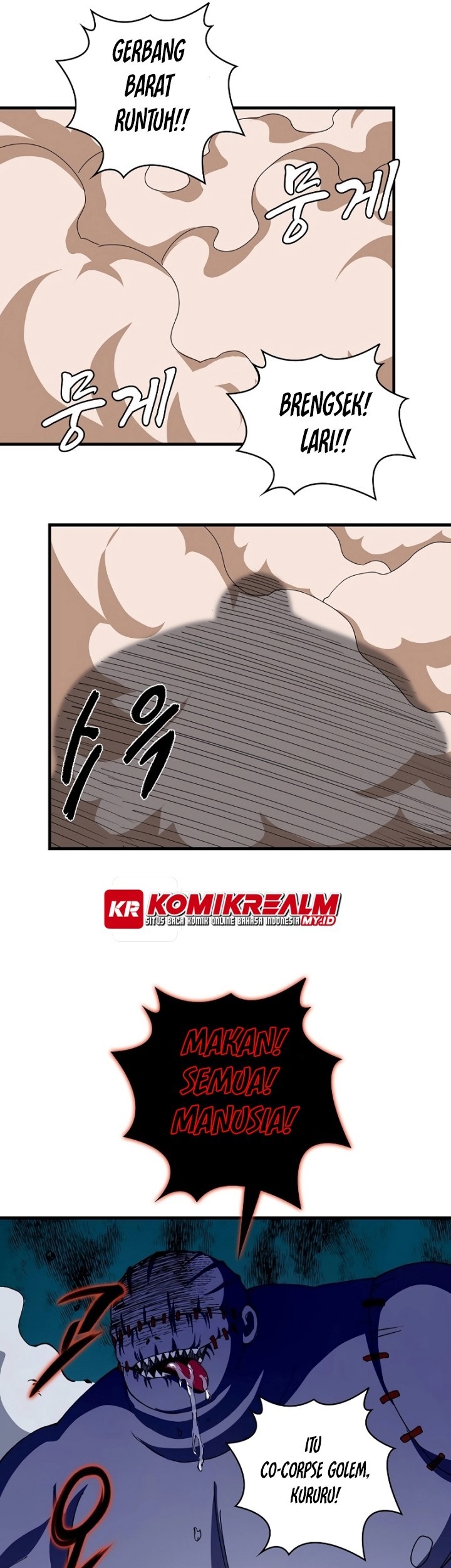 Logging in as a Monster Chapter 14 - halaman 23