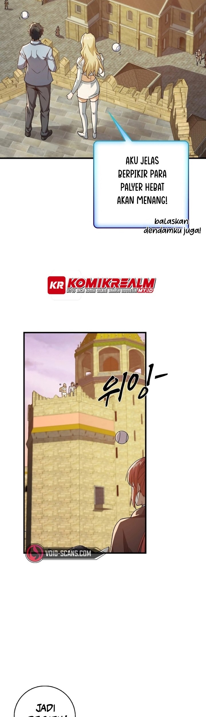 Logging in as a Monster Chapter 14 - halaman 6