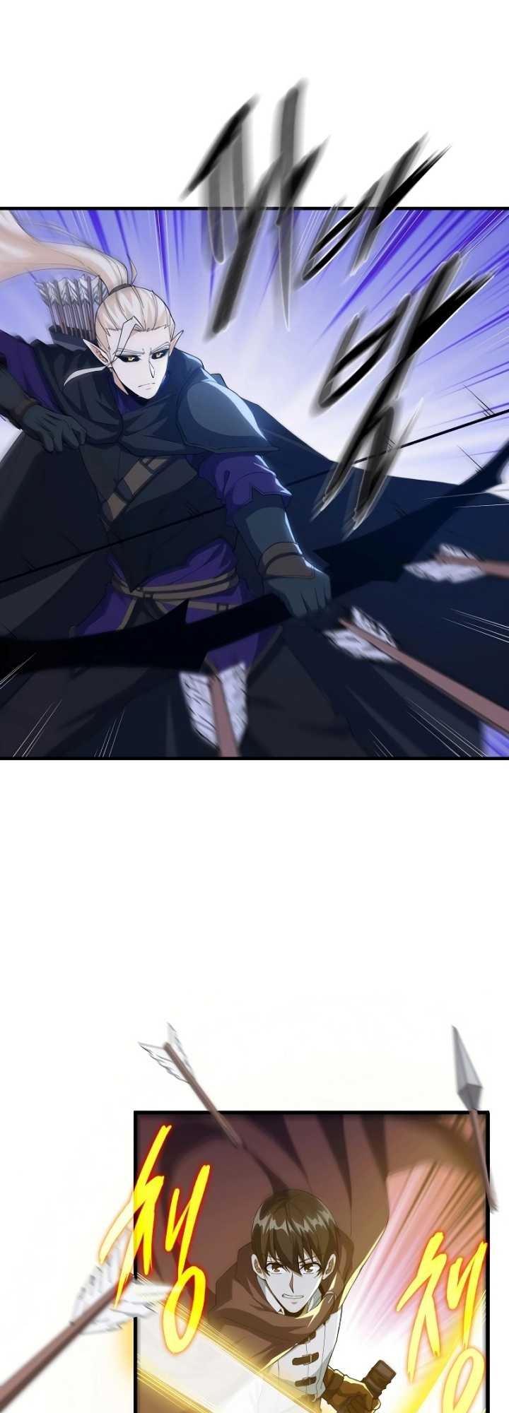 Logging in as a Monster Chapter 15 - halaman 44