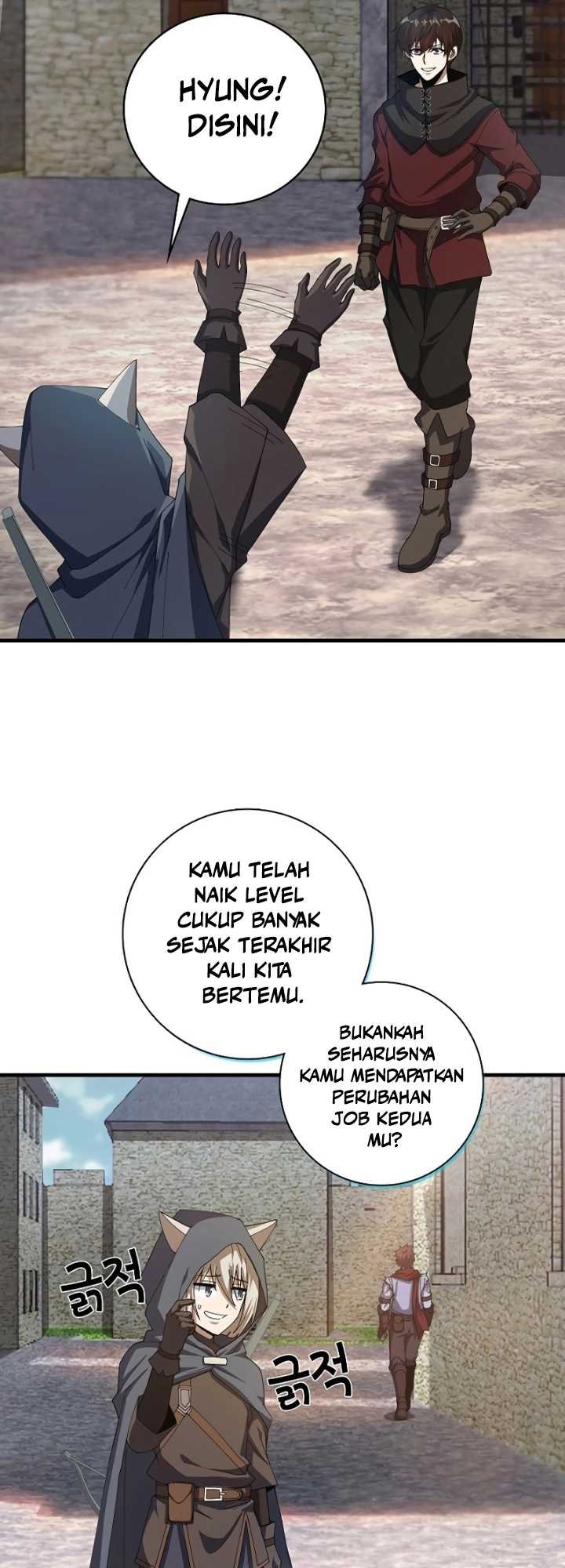 Logging in as a Monster Chapter 16 - halaman 50