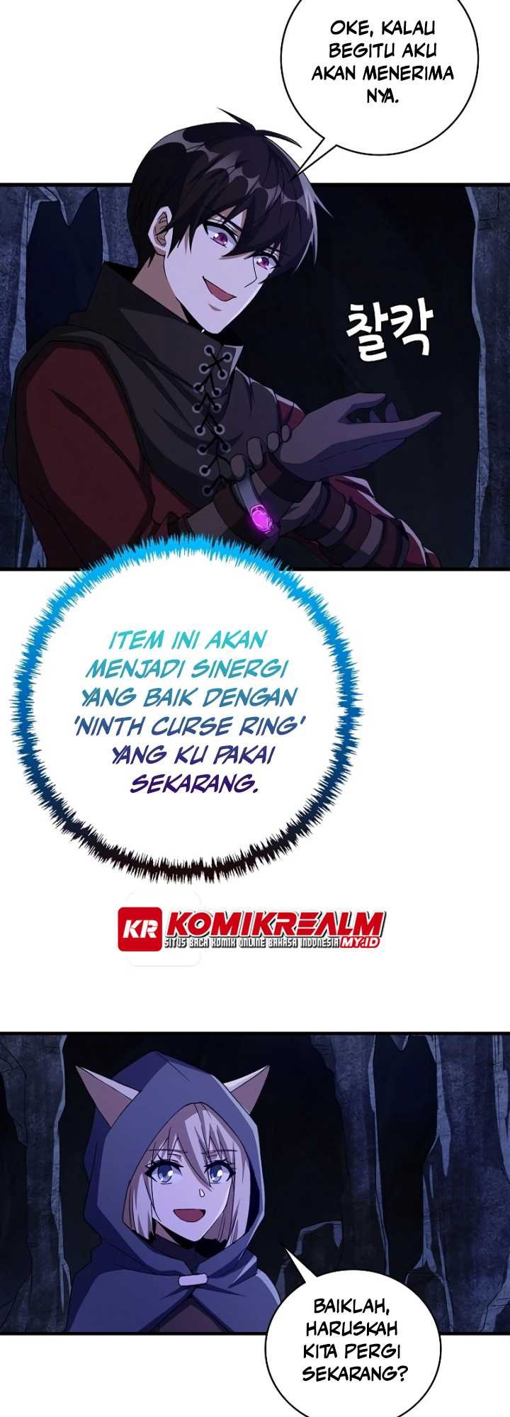 Logging in as a Monster Chapter 17 - halaman 42