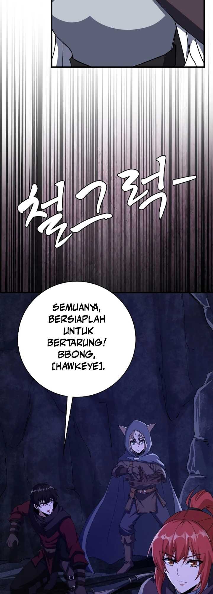 Logging in as a Monster Chapter 17 - halaman 48