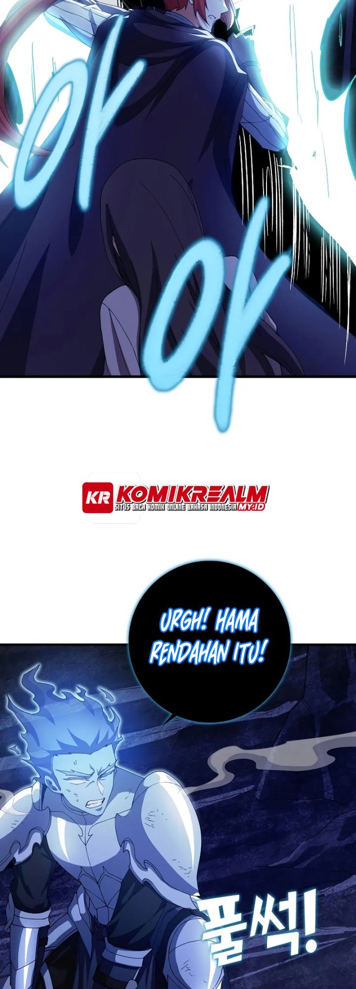 Logging in as a Monster Chapter 18 - halaman 20