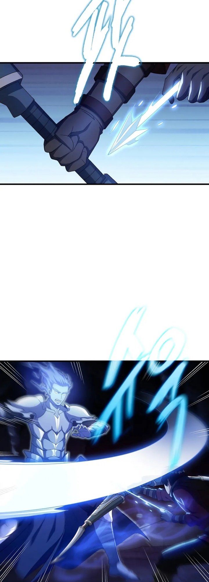 Logging in as a Monster Chapter 18 - halaman 24