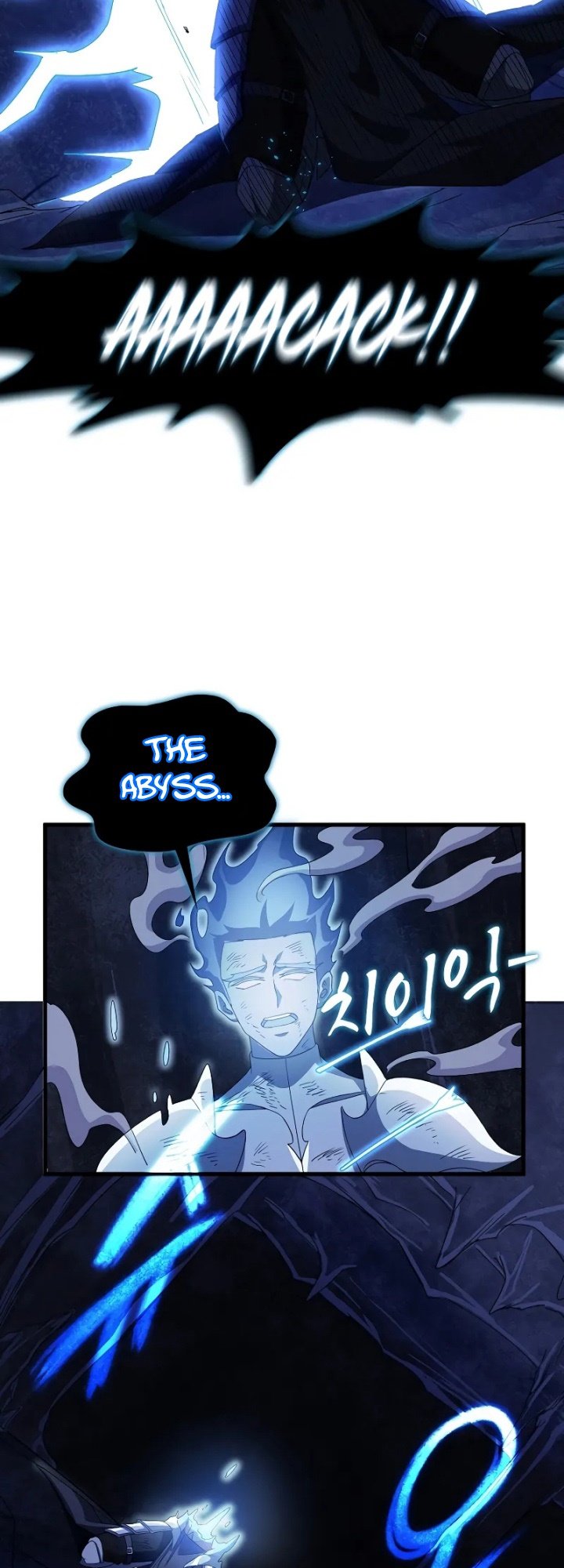 Logging in as a Monster Chapter 18 - halaman 46